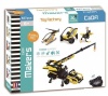 Double Eagle Cada Technic 30" 1 Toy Factory - 827 Pieces Photo