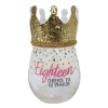Stemless Wine Glass With Party Crown - 18Th Birthday Photo