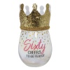 Stemless Wine Glass With Party Crown - 60Th Birthday Photo