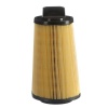 Fram Air Filter - Mercedes C Class - C230K Coupe Year: 2003 - 2005 M271 6 Cyl 2496 Eng - Ca9680 Photo