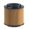 Fram Oil Filter - Mercedes Commercial Sprinter 2 - 309 Cdi 65Kw Year: 2009 - 2011 Om646La 4 Cyl 2148 Eng - Ch9301Eco Photo