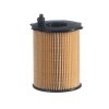 Fram Oil Filter - Peugeot 207 - 1.4 Hdi 50Kw Year: 2006 - 2007 Dv4Td 4 Cyl 1398 Eng - Ch9657Eco Photo