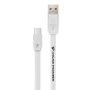 Young Pioneer 2M Fast Charge USB To Micro USB Cable - White Photo