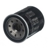 Fram Oil Filter - Isuzu Commercial Kb Series - Kb250 D-Teq 85Kw Year: 2013 4 Cyl 2499 Eng - Ph11747 Photo