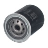 Fram Oil Filter - Ford Falcon - 4.0 Gli Year: 1996 - 1998 6 Cyl 3984 Eng - Ph2823 Photo