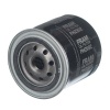 Fram Oil Filter - Isuzu Commercial Kb Series - Kb250 Diesel Year: 1997 - 2001 4Ja1 4 Cyl 2499 Eng - Ph2992 Photo