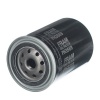 Fram Oil Filter - Audi A4 - 2.8 E Year: 1995 - 1997 Aah 6 Cyl 2771 Eng - Ph3569 Photo