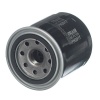 Fram Oil Filter - Daihatsu Rocky - 2.8 4X4 Year: 1997 - 2002 Jf78 Turbo Diesel Eng - Ph3917 Photo