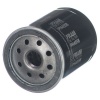 Fram Oil Filter - Alfa Romeo Spider - 2.0 Year: 1983 - 1990 4 Cyl 1962 Eng - Ph4558 Photo