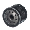 Fram Oil Filter - Ford Fiesta - 1.6 Ti-Vct 88Kw Year: 2008 - 2012 Duratec 4 Cyl 1596 Eng - Ph10044 Photo