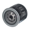 Fram Oil Filter - Nissan Laurel - 2.8 Year: 1980 - 1984 6 Cyl 2753 Eng - Ph4738 Photo