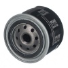 Fram Oil Filter - Volvo 850 - 2.5 Glt Year: 1994 - 1997 B5254S 5 Cyl 2435 Eng - Ph4750 Photo