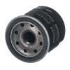 Fram Oil Filter - Mazda Etude - 160 Year: 1995 - 1999 B6I 4 Cyl 1598 Eng - Ph4998 Photo