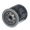 Fram Oil Filter - Nissan Sentra - 1.3 Gl Year: 1987 - 1992 E13S 4 Cyl 1270 Eng - Ph5269 Photo