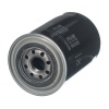 Fram Oil Filter - Mitsubishi Pajero - 3.2 Di-D 120Kw Year: 2009 - 2012 4 Cyl 3200 Eng - Ph5529 Photo