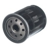 Fram Oil Filter - Mahindra Scorpio - 2.0 91Kw Year: 2004 - 2009 4 Cyl 1998 Eng - Ph5911 Photo
