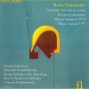 Moscow Symphony Orch - Tishchenko: Double Concerto Photo
