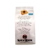 Kayrin Coffee Roasters Columbia Decaff CO2 - Beans 250g Photo