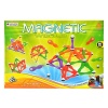Ideal Toy Magnetic Sticks & Balls - 80 Piece Photo