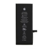 Apple Replacement Battery for iPhone 7 Cellphone Cellphone Photo