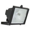 Eurolux - Flood & Security Flood Light - FS18B Photo