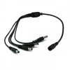 OEM CCTV 1- 4 Way Splitter/DC RD Photo