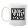 Qtees Africa Straight Outta 1932 Printed Mug - White Photo