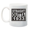 Qtees Africa Straight Outta 1933 Printed Mug - White Photo