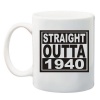 Qtees Africa Straight Outta 1940 Printed Mug - White Photo