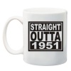 Qtees Africa Straight Outta 1951 Printed Mug - White Photo