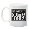 Qtees Africa Straight Outta 1957 Printed Mug - White Photo