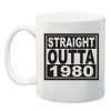 Qtees Africa Straight Outta 1980 Printed Mug - White Photo