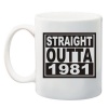 Qtees Africa Straight Outta 1981 Printed Mug - White Photo