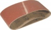 Fox Tools Fox ABR .D/Pac Belt 13X455 2Piece Fine Photo