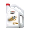Castrol Engine Oil - 20W50 5L Photo