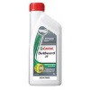 Castrol Super Outboard Plus Photo