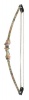 Man Kung MK-CB008AC Compound Bow Photo