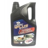 Power Glide Super Classic SAE 20W50 - 5 Litre Photo