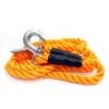 Heavy Duty Tow Rope with Metal Hooks Photo