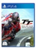 TT Isle of Man Photo