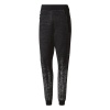 Women's adidas Pulse Knit Pants Photo
