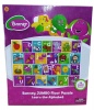 Barney ABC Puzzle Photo