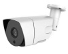 intelli vision cctv