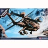 Academy AH-64D Block 2 - 1:72 Scale Photo