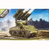 Academy M4A3 Calliope - 1:35 Scale Photo