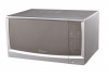 Swan - 25 Litre Microwave Oven Photo