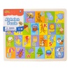 Bulk Pack of 3x Wooden Alphabet Jigsaw Puzzle Photo