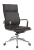 TOCC Square Pad High Back Chair - Black Photo