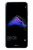 Huawei P8 Lite 2017 Single - Black Cellphone Cellphone Photo