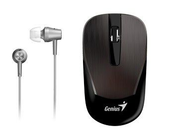 Photo of Genius Mh-8015 Mouse & Headset Bundle - Brown